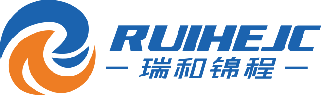 云南瑞和錦程實業(yè)股份有限公司